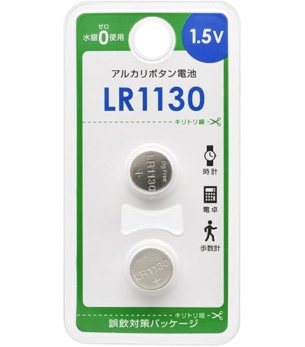 まとめ）マクセル アルカリボタン電池 LR1130.1BS〔×30セット